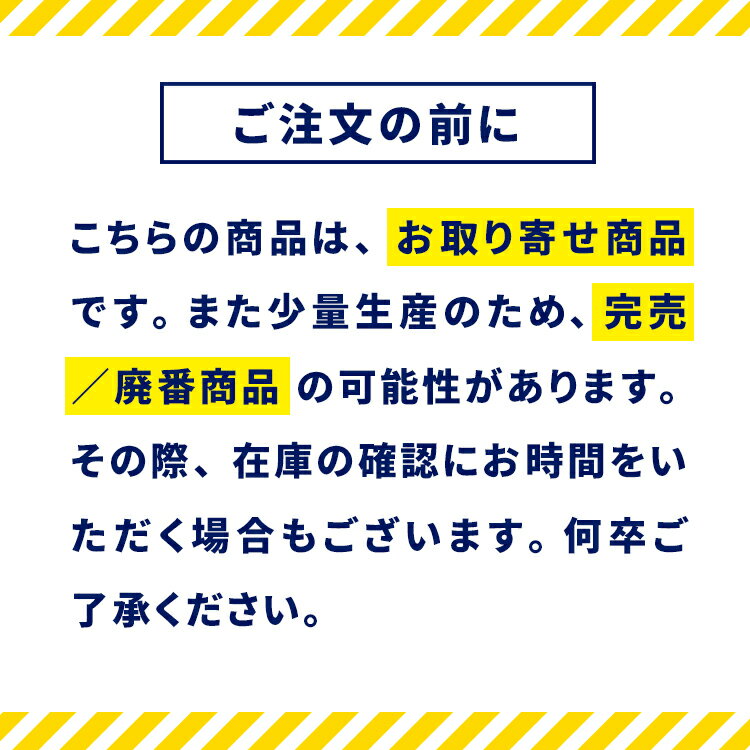 ダルトン ケーキ スタンド プリーツプレート S315-75【「よりどり3点送料無料」対応商品】