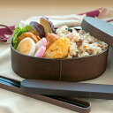 小判型ランチ わっぱ弁当 樹脂製 お弁当 ランチボックス 日本製 食洗機OK 電子レンジOK