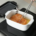 ●ホーロー製 角型天ぷら鍋 富士ホーロー 温度計、バッド網つき 本体と重ねて収納 可愛い天ぷら鍋