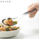 EAトCO Suqu serving spoon スクウ S／ サービングスプーン