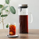 水出しコーヒー 富士商 Felio COLD BREW コーヒーボトル F20557 約1200ml アイスコーヒー 水出しコーヒー コールドブリュワー 水出し珈琲