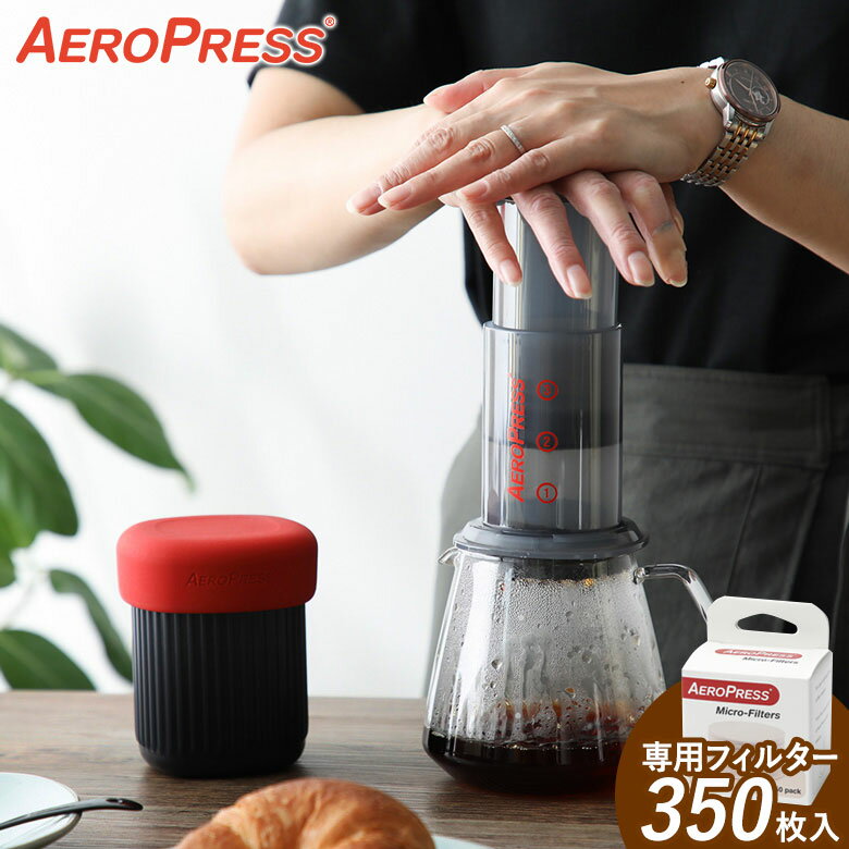 エアロプレス ゴー 本体 専用ペーパー350枚セット コーヒーメーカー AEROPRESS GO コンパクト アウトドア コーヒーグッズ 野点コーヒー エアロプレスGO 正規品 京都 小川珈琲