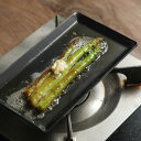 ビタクラフト クックギア スーパー鉄板 ACR 4108 ハンドリフター付き 日本製 窒化鉄 ソロキャンプ キャンプギア キャンプ飯 アウトドア スチールプレート フライパン ミニ鉄板 サビにくい お手入れ簡単 scs24_ol