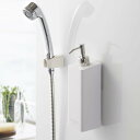フィルムフックツーウェイディスペンサー タワー シャンプー ホワイト WH5360 山崎実業 TOWER yamazaki 2021.06 山実