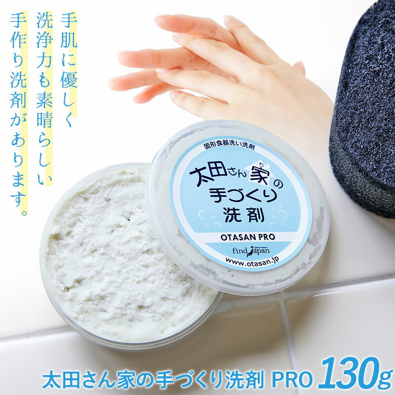 ڥ᡼̵۵ޤ ĤȤμŤ PRO ץ 130g и   ƥӡ֤ɥ󡪡פǡֿʹֹפǧꡡи