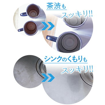 【メール便送料無料】京都伏見生まれ 太田さん家の手づくり洗剤 PRO プロ 130g 手作り石鹸 食器洗い洗剤 自然派 dohkon 関西テレビ「よ〜いドン!」で「人間国宝さん」に認定 シロン石鹸