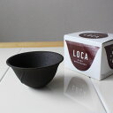 ロカ 久保田稔製陶所 有田焼 LOCA セラミックフィルター ラウンドタイプ L-1 スモール [Small] (1～2杯用) ヒルナンデスでも紹介！