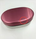 【B品お買い得2F】アルミ弁当 葛飾ホシマル印 アルミ弁当箱 小判型S 中蓋なし 300ml ピンク アルミ弁当箱 アルミの弁当箱 保育園 幼稚園 保温庫OK ...