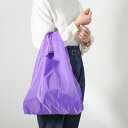 エコバッグ BAGCU レジバッグ 買い物バッグ エコバック ワンコイン シンプル コンビニ袋