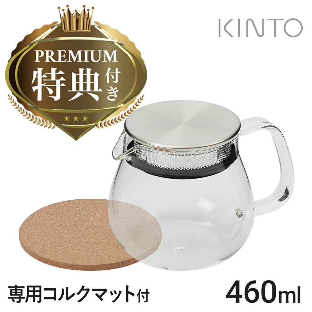 母の日遅れてごめんね クーポンで100円オフ カーネーション茶 お花のつぼみとティーポット プレゼント 送料無料 花 工芸茶 お花が出てくるお茶 実用的 花以外 飲み物 中国茶 花 花茶 フラワーティー ガラスティーポット付き 2024 ははの日 md