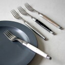 ＼月末月初限定30%OFFクーポン／ クチポール Cutipol GOA ゴア デザートフォーク ブラック×ゴールド Dessert fork Black カトラリー GO07G