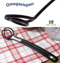 オメガヴィスペン Omegavispen BK ブラック 万能調理器スウェーデン製 マッシュ オメガビスペン ヒルナンデス! ZIP!で紹介!