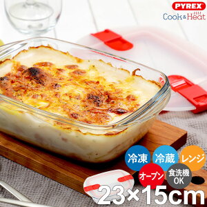 åҡ Ǯ饹 ¸ƴ ѥå 쥯󥰥 23x15cm Pyrex PRX0015 Ǯ Ĵ  ֥б б  ¢ 1.1L ksn_k