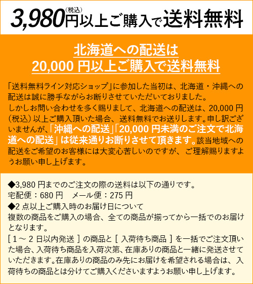 【ママ割エントリーでポイント3倍】究極の鉄 フライパン リバーライト 極 クレープパン 23cm ガス・IH対応 zk