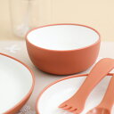 BONBO ボウル 110x110mm オレンジ KINTO キントー 子供用食器 子供用ボウル 可愛い 食洗機OK 電子レンジOK