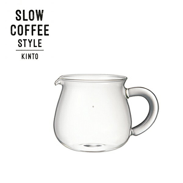 SLOW COFFEE STYLE コーヒーサーバー 300ml