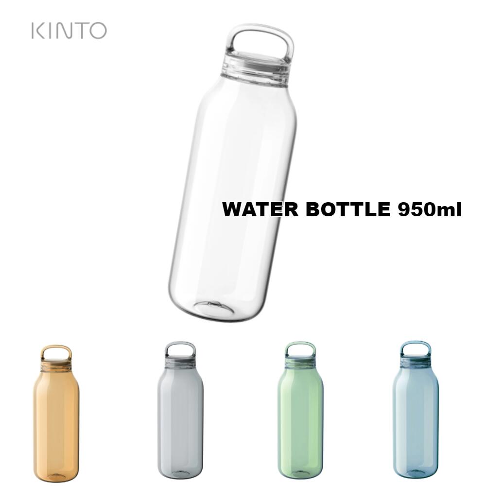 乐天商城 - 【2Fセ】キントー ウォーターボトル 950ml アンバー 常温 ドリンクボトル 水筒 ジム ヨガ 水分補給 ワークアウト 散歩 スポーツ 登山 持ち運び (アウトレット商品につき、返品、交換、キャンセル、ラッピング不可)