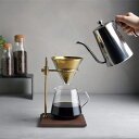 KINTO コーヒー ブリューワースタンドセット SCS-S02 4杯用 27591 SLOW COFFEE STYLE キントー ドリッパー メッシュフィルター スタンド付き ブリュワースタンド