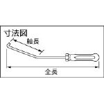 [内張りはがし・リムーバー]TONE（株） TONE　レギュレーターフック　REH-150 1丁【323-1461】