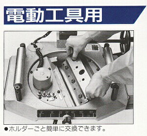 楽天市場】超仕上替刃 180mmの通販 楽天市場】超仕上替刃 180mmの通販