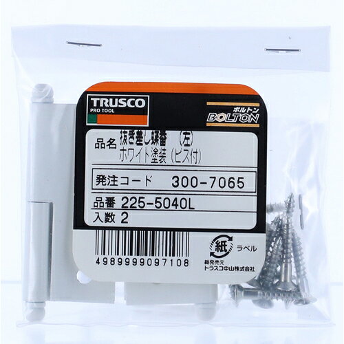 ■【3個までメール便で発送可能】[抜き差し蝶番]トラスコ中山（株） TRUSCO　スチー...