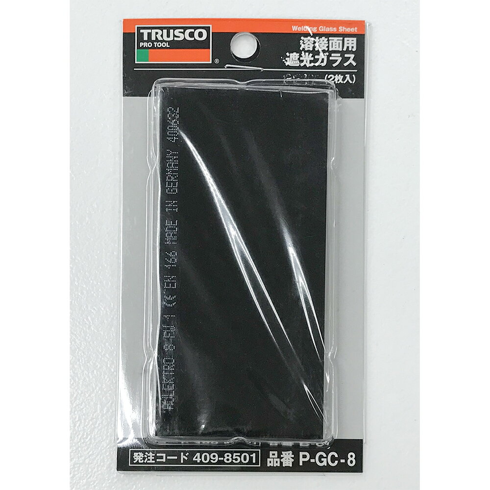 ■[溶接面用プレート]トラスコ中山（株） TRUSCO 遮光ガラス ＃8 2枚入 P-GC-8 1PK...