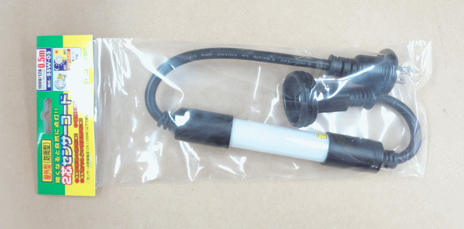 [���󥵡�������]��ư���ȡʳ��� NICHIDO �ɱ������󥵡������� 100V 2�� 0��5m 1�ܡ�327-2630��