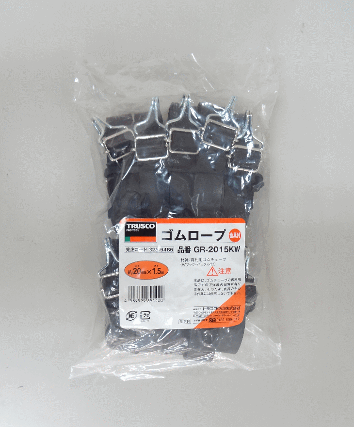 [ゴムバンド]トラスコ中山（株） TRUSCO　ゴムロープ金具付　Wフックバックル付　...