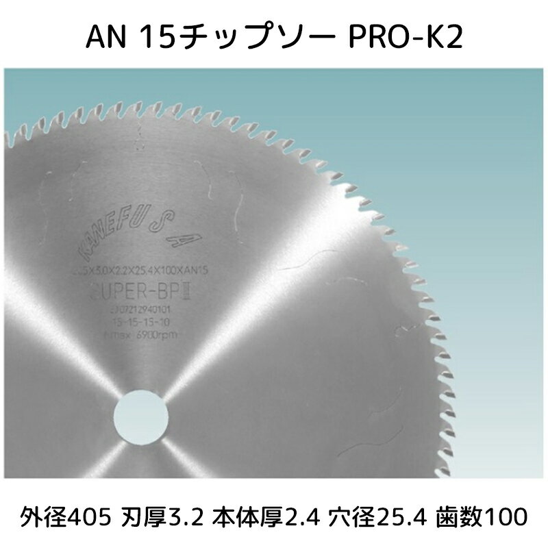 楽天市場】チップソー 405の通販 楽天市場】チップソー 405の通販
