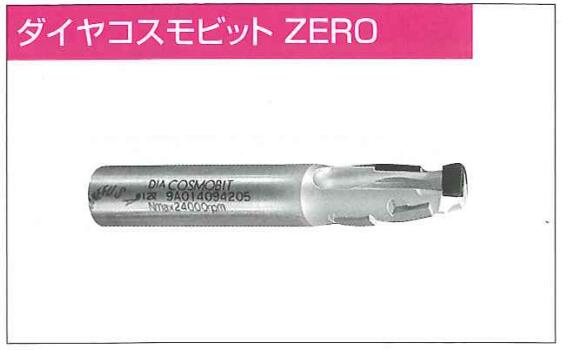 楽天ものづくりのがんばり屋【送料無料】兼房　ダイヤコスモビット　ZERO　軸径12mm　刃径10mm　全長（L）75mm　刃長（L）25mm　刃数（P）（1+1）P　製品コード890-3008-350　1個【_kanefusa890-3008-350】【代引不可商品】【北海道・沖縄送料別途】【smtb-KD】