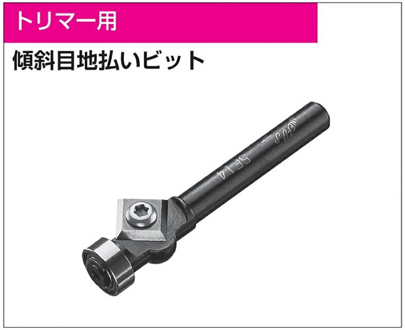 imgrc0103524840.jpg imgrc0103524840.jpg