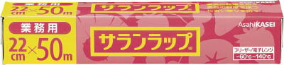 【特長】●密着性が良く、ハリ・コシがあって丈夫です。●酸素を通しにくく、食品の変質を防ぎます。●水分を逃さず、新鮮さを保ちます。●特殊形状刃で切りやすくなりました。●はがしやすい開封ジッパーになりました。●耐熱温度は140℃、耐冷温度は−60℃、電子レンジ加熱から冷凍保存まで幅広く使用できます。●香りを保ち、においを通しにくい構造です。●酸や塩分にも強いので、梅干し・レモンなどを包むのに適しています。●波形フラップや白いフラップの構造で巻き戻りを防止します。●一般的な厨房での保温温度に影響されにくい、より安定した密着性能を実現しました。●握りやすくエンボス加工した箱になりました。●パッケージがカラフルになりました。【用途】●理化学・研究室での材料保存用。●電子レンジ加熱時・冷凍保存時の包装。【仕様】●幅(mm):220●長さ(m):50【仕様2】●耐熱温度：-60℃〜140℃●業務用BOXタイプ【材質／仕上】●ポリ塩化ビニリデン●脂肪酸誘導体（柔軟剤）●エポキシ化植物油（安定剤）【注意】●油性の強い食品を直接包んで、電子レンジに入れないでください。●ガス台やオーブン、オーブントースターなど熱に近づけないでください。ラップ同士がくっつき使えなくなることがあります。●オーブン、グリル、オーブントースターには使用しないでください。●電子レンジでは、自動調理や自動加熱、オーブン機能との同時加熱は使用しないでください。●使用後のラップはプラスチックごみとして各自治体の定める方法に従って捨ててください。【原産国（名称）】日本【質量】288【質量単位】G【JANコード】4901670110395【関連キーワード：ものづくりのがんばり屋楽天市場店　オフィス住設用品　労働衛生用品　食品衛生用品　食品用ラップフィルム　強力　本格　プロ　業務用　家庭用　食品　厨房　清潔　衛生的　キッチン　本格　作業用品　環境　衛生的　保存　鮮度】