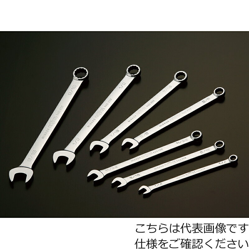 樂天商城 - ■[コンビネーションスパナ]京都機械工具（株） nepros ロングコンビネーションレンチ（インチ） 二面幅寸法 7／16インチ 1本【113-5374】【代引不可商品】【メール便1個まで対象商品】