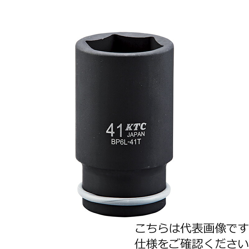 【特長】●狭い箇所にも使用しやすいディープ薄肉タイプです。●AMBACシステム採用で、使用時のピン飛び出しを防止します。●パワーフィット採用で、ボルト・ナットのなめりを防止します。●新型リングの採用により、ピン・リングの装着も簡単です。●刻印に加え、見やすいサイズ表示を施しています。【仕様】●差込角(mm)：19.0●対辺寸法(mm)：27●全長(mm)：100●対辺形状：6角【仕様2】●適合ピン・リングセット：PR-2833(対辺19〜34mm)、PR-4045(対辺35〜46mm)【材質／仕上】●特殊工具鋼【セット内容／付属品】●ピン・リング【原産国（名称）】日本【質量】546.000【質量単位】G【JANコード】4989433155562【メーカー名】京都機械工具（株）【関連キーワード：ものづくりのがんばり屋楽天市場店　作業用品　ソケットレンチ　インパクト用ソケット　インパクト用ソケット　工場　作業現場　DIY　ホビー　工作　工事現場　学校　自動車　バイク　メカニック　産業機械　電気工事　電設工事　強力　強い　パワフル　頑丈　簡単　便利　ツール　道具　工具　本格　プロ　職人　業務用　家庭用　修理　メンテナンス　使いやすい　鉄鋼　鉄工　締める】