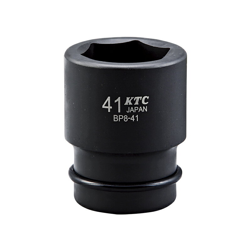 [インパクト用ソケット]京都機械工具（株）　KTC　25．4sq．インパクトレンチ用ソケット（標準）41mm　..