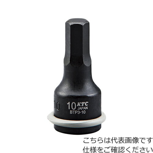 ■【3個までメール便で発送可能】[インパクト用ヘキサゴンソケット]京都機械工具（株）　KTC　9．5sq．..