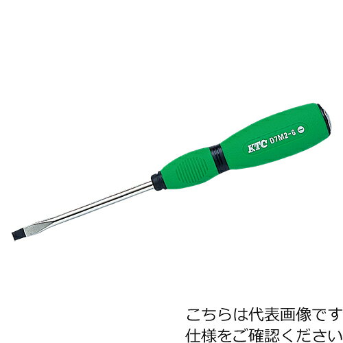 [グリップドライバー]京都機械工具（株） KTC　ソフトドライバ　マイナス貫通タイプ8マイナス　D7M2-8 1本【373-3726】
