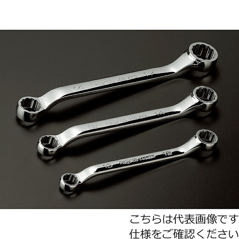 ■[両口めがねレンチ]京都機械工具（株） nepros 45°X6°ショートめがねレンチ12×14mm 1丁【807-0490】【代引不可商品】【メール便1個まで対象商品】