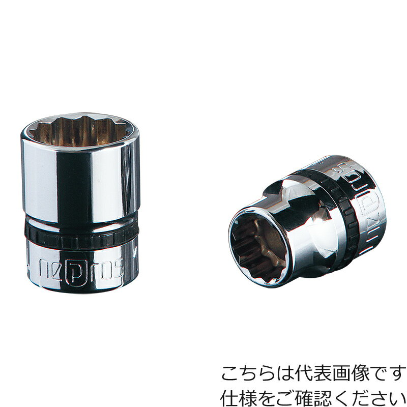 ■【3個までメール便で発送可能】[ソケット]京都機械工具（株） nepros 9．5sq．ソケット（十二角） 対辺寸法11／32インチ 全長22mm 1個【112-9085】【代引不可】