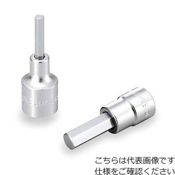■[ヘキサゴンソケット]TONE（株） TONE ヘキサゴンソケット 対辺寸法4mm ビット長さ20mm 3H-04 1個【119-7282】【代引不可商品】【メール便1個まで対象商品】