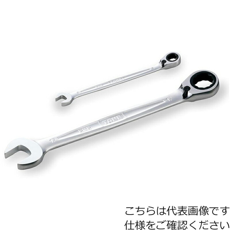 3Ĥޤǥ᡼ؤȯǽ[ӥ͡åȥ]TONEʳ TONEؼåȤ᤬ͥ16mmRMR-16 1294-4511ۡԲġ