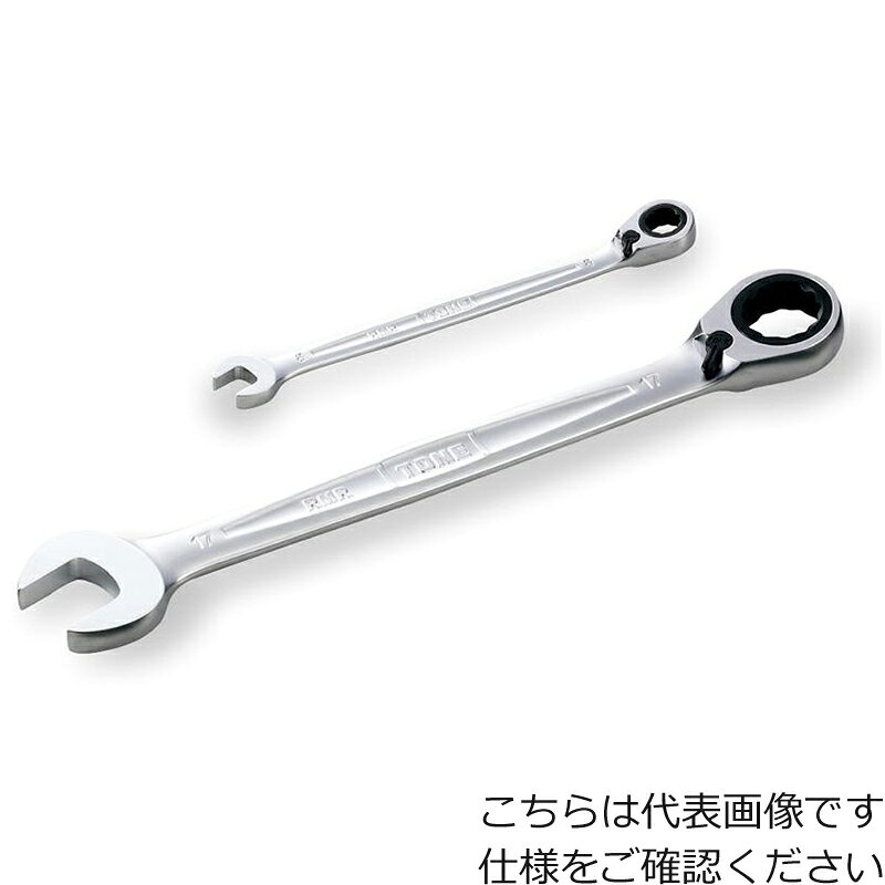 3Ĥޤǥ᡼ؤȯǽ[ӥ͡åȥ]TONEʳ TONEؼåȤ᤬ͥ18mmRMR-18 1294-4537ۡԲġ