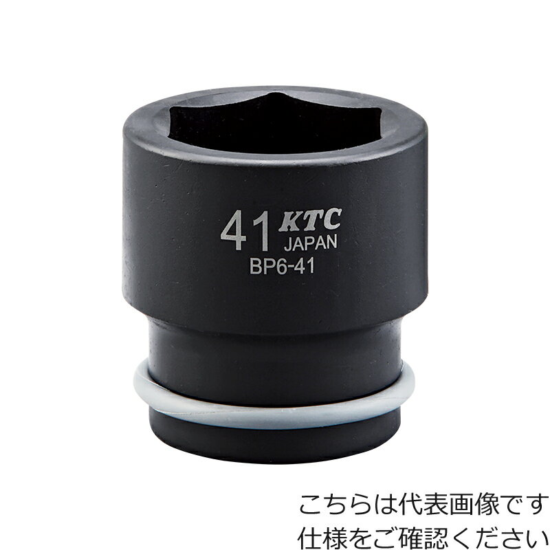 [インパクト用ソケット]京都機械工具（株）　KTC　19．0sq．インパクトレンチ用ソケット（標準）ピン・..