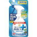 [除菌剤]アース製薬（株）　アース　らくハピ　アルコール除菌EX　つめかえ　400ml　629814　1個【854-9851】