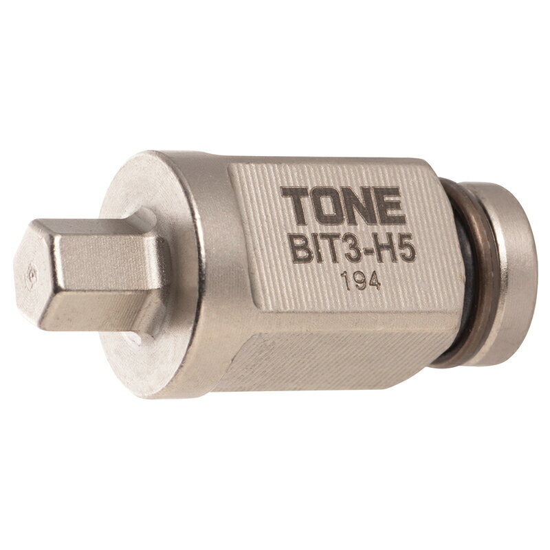 ■[ドライバービットソケット]TONE（株） TONE ドライバービットソケット ヘキサゴンビット 差込角9．5mm 全長23．5mm BIT3-H05 1個【16..