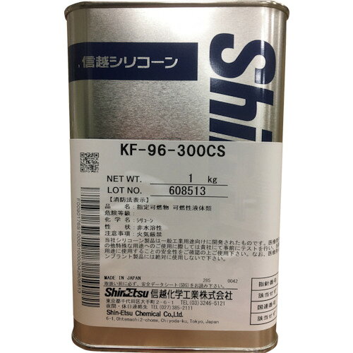 【特長】●耐熱性、耐寒性、耐化学薬品性に優れ、低い蒸気圧と高い引火点を持っています。●電気絶縁性にも優れています。●離型性、はっ水性、消泡性、潤滑性などの諸性質をも兼ね備えています。【用途】●離型、潤滑、消泡など。●グリースの添加剤、容器の離型などに【仕様】●色：無色透明●容量(kg)：1●タイプ：液状●使用温度範囲(℃)：-50〜150●粘度(［［MM2］］/s)：300【仕様2】●使用温度範囲：-50〜150℃●色：無色透明【材質／仕上】●主成分:ジメチルシリコーン【注意】●当製品は日本国内仕様製品のため輸出ができません。輸出の場合別途ご相談下さい、海外仕様製品の御見積りを致します。価格、ロット、納期等が変わる場合がございます。【原産国（名称）】日本【質量】1.200【質量単位】KG【JANコード】4582118730032【メーカー名】信越化学工業（株）【関連キーワード：ものづくりのがんばり屋楽天市場店 化学製品 シリコン系離型剤 シリコーン離型剤 シリコンスプレー シリコーンスプレー 潤滑 潤滑 強力 DIY ホビー 工作 本格 プロ 業務用 メンテナンス SILICONE MOLD REREASE AGENTS】