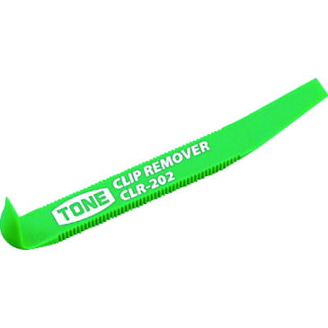 [内張りはがし・リムーバー]TONE（株） TONE　クリップリムーバー　180mm　CLR-202 1丁【381-9981】