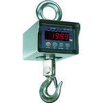 [ホイストスケール]（株）守隨本店 SHUZUI 防水吊秤 クリーンメイト 秤量0．5t 目量0．2kg 0.5SCS 1台..