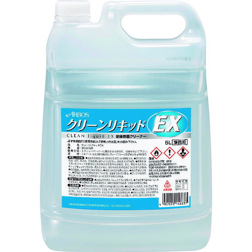 [トイレ用洗剤・除菌剤]（株）アルボース アルボース　クリーンリキッドEX　5L 14663 1本【146-7188】