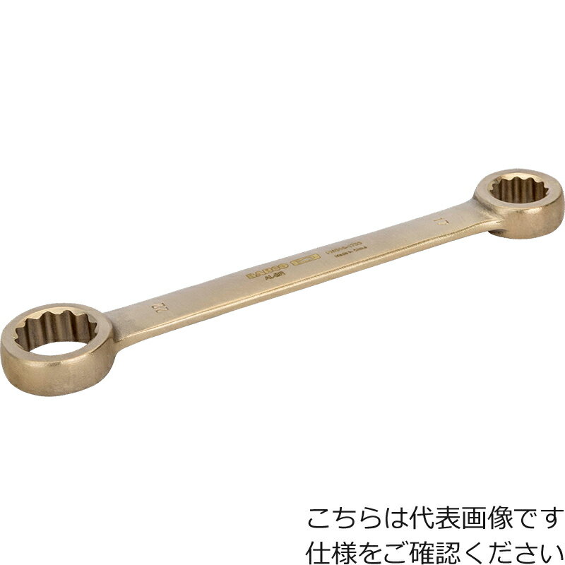 ��[�᤬�ͥ���]���ʥåץ��󡦥ġ��륺�ʳ��� BAHCO ����ξ���᤬�ͥ��� ��������ˡ14��17 ��Ĺ165 NS010-1417 1����799-9747�ۡ�����Բľ��ʡۡڥ᡼����1�Ĥޤ��оݾ��ʡ�